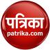 Patrika