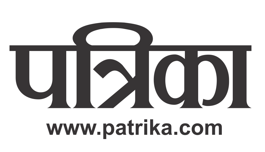 Patrika
