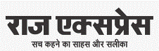 Raj Express
